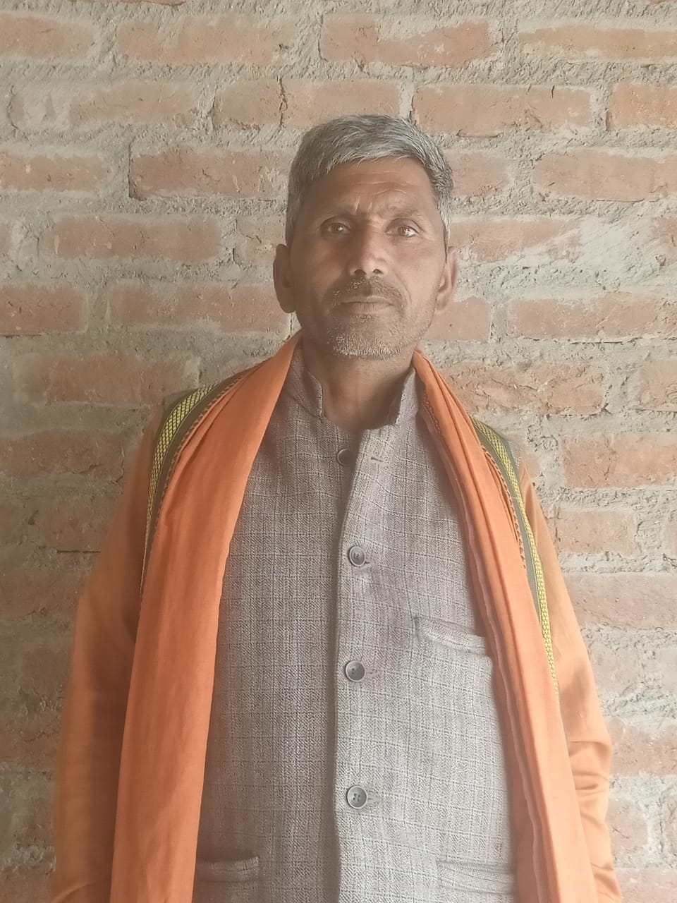 पातीराम