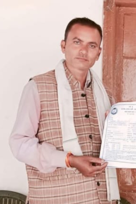 रामबहादुर
